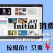 118图库彩图图库之家